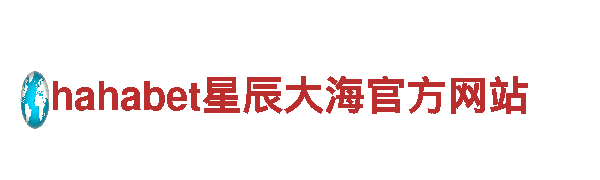探寻亚博账号可以卖么?，畅游观光胜地
